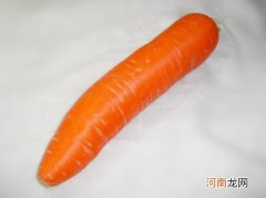 白萝卜和胡萝卜的区别 白萝卜和胡萝卜有什么不同
