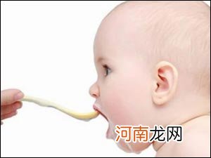 专家解答宝宝的喂养问题