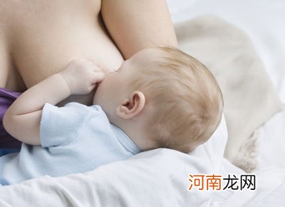 母乳喂养15个无法取代的优点