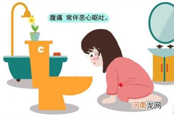 宫外孕前兆有哪些症状 女人如何自我排除宫外孕