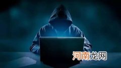 网络黑客追踪 中篇故事完整版