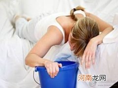 孕妇恶心什么时候会结束 ？孕妇恶心吃什么好？