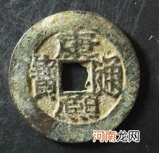 古代钱币能卖多少钱