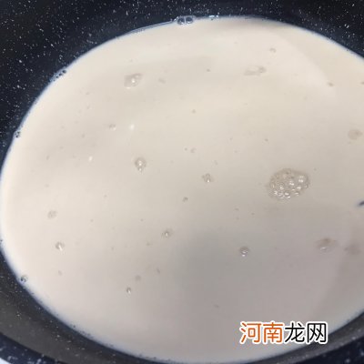 超简单的快手菜秋天的第一杯奶茶 怎样做奶茶