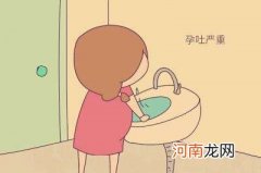 孕妈如何应对妊娠反应？如何食疗？