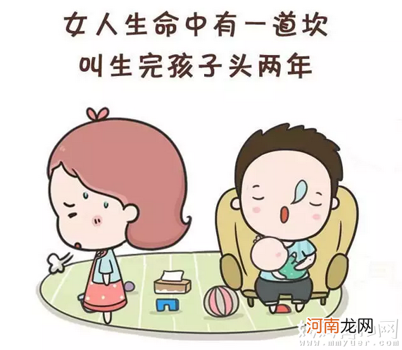 有一种女人，叫生完孩子的头两年，看完泪奔！