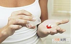 吃紧急避孕药有什么副作用 远不止月经推迟这么简单