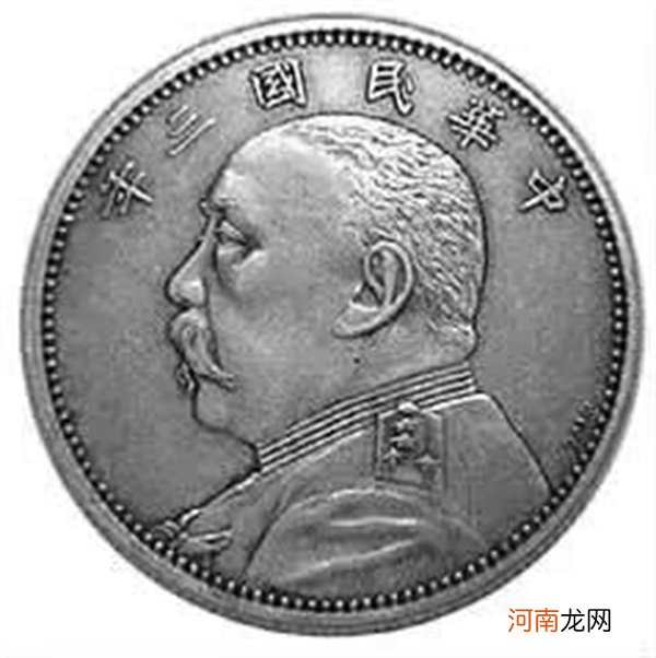 袁大头真假辨别方法 鉴别袁大头的八个方法