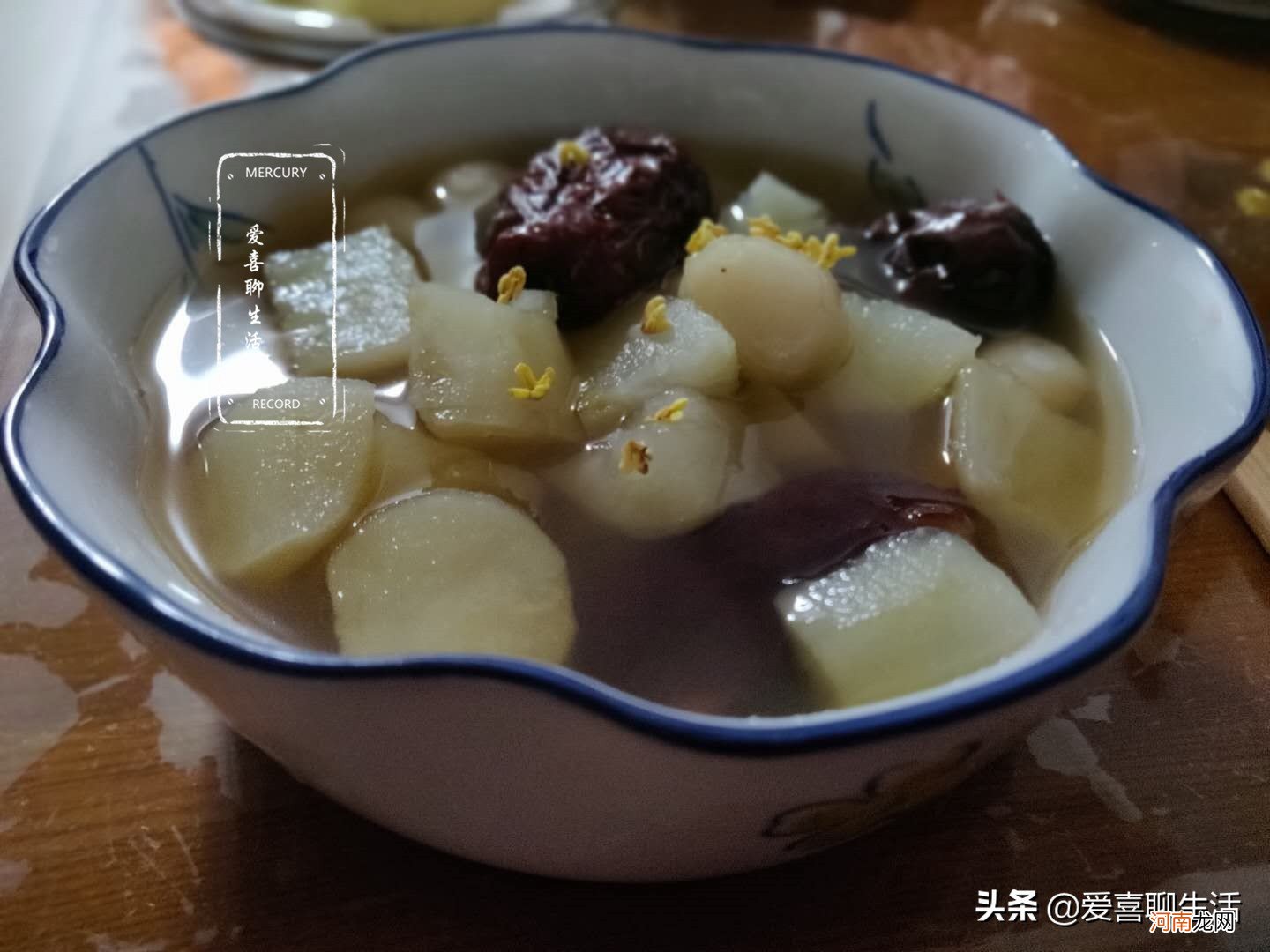 一起吃红薯 红薯可以一起吃