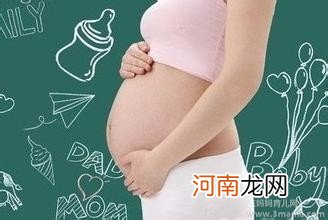 孕妇防辐射 穿得对不如吃得对