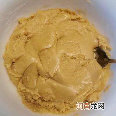 正宗广式凤梨冬翅月饼 怎样做月饼