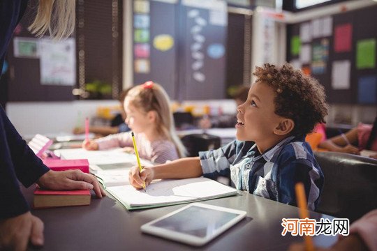 6个方法轻松解决 孩子学习开小差该怎么办