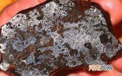石铁陨石的分类,如何辨认石铁陨石