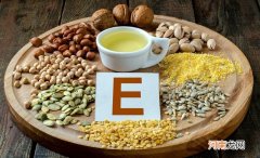 哪些食物中含有维e 维e的功效与作用
