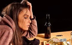 酒后头痛如何缓解 喝酒头疼怎么缓解最快方法