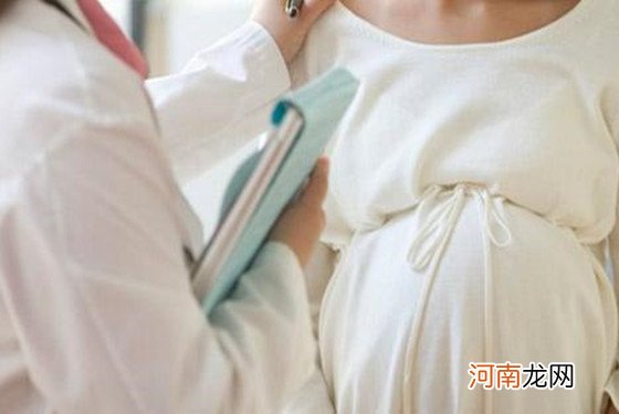 高龄产妇需要注意什么 超过35岁的女性必看