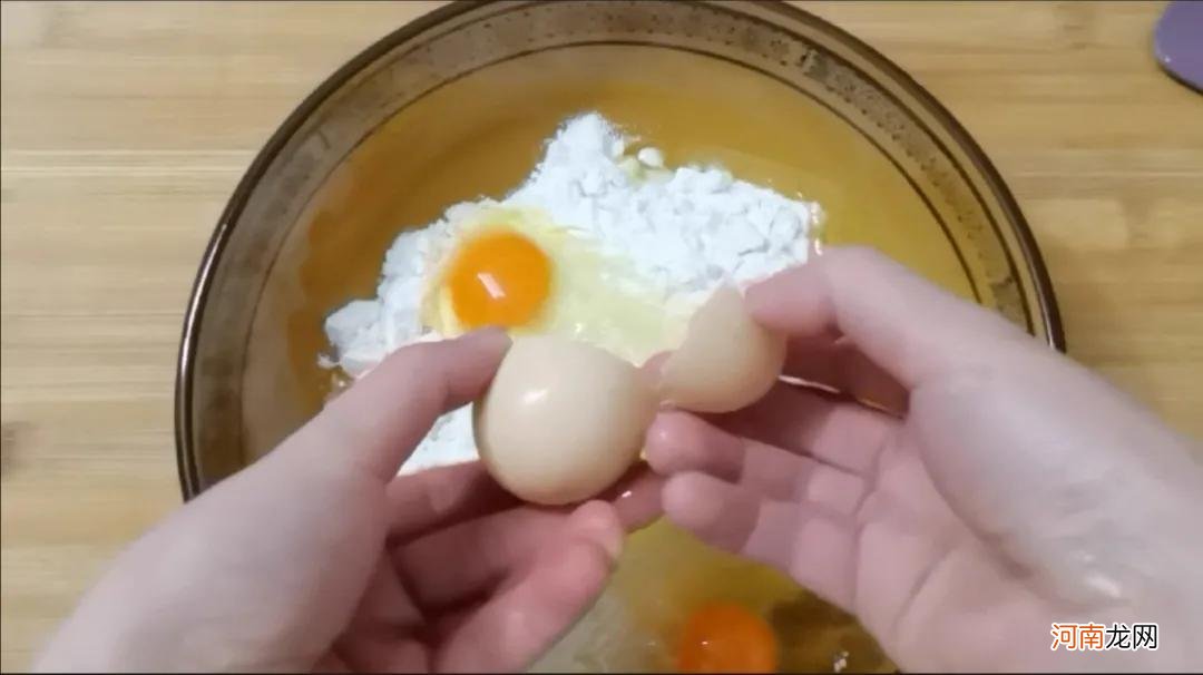 一个红薯三个鸡蛋教你怎么做好吃的 鸡蛋和红薯怎么做好吃的？