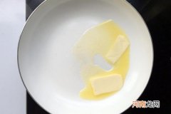 黄油冷冻可以放多久 黄油不冷冻能放多久