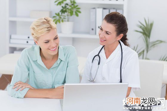 怀不上孩子怎么办的最好方法 就是揪出女人不孕的原因