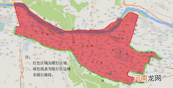 兰州市区面积 兰州市七里河区面积