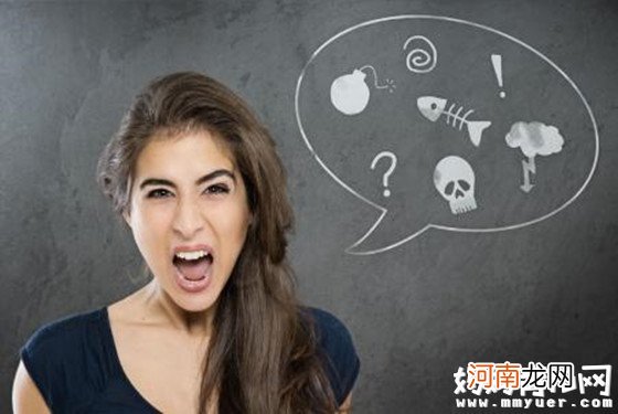 什么是内分泌失调 内分泌失调是什么意思?