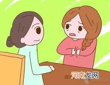 孕妇出奶水是什么时候