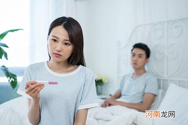 怎么打掉孩子最安全 要看这一点来判断