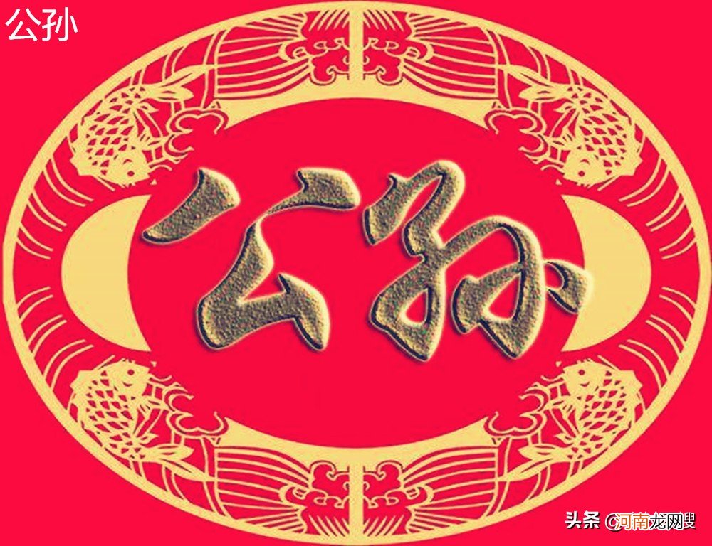 什么是古代复姓的起源 中国古代复姓的起源？