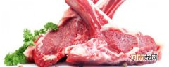 蒸羊羔肉大概需要多长时间 羊肉蒸多久能熟