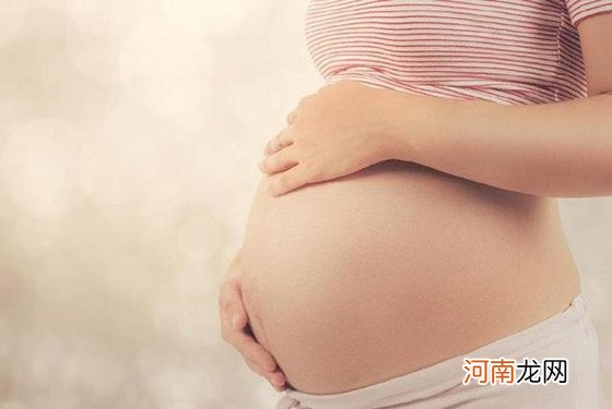 怎么算怀孕多少天 妇产科医生给你支3招