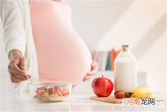 孕妇晚上加餐吃什么好 这3种食物最适合孕妇作宵夜