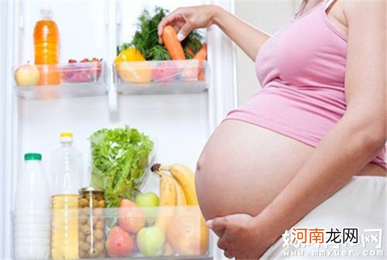 孕妇晚上加餐吃什么好 这3种食物最适合孕妇作宵夜