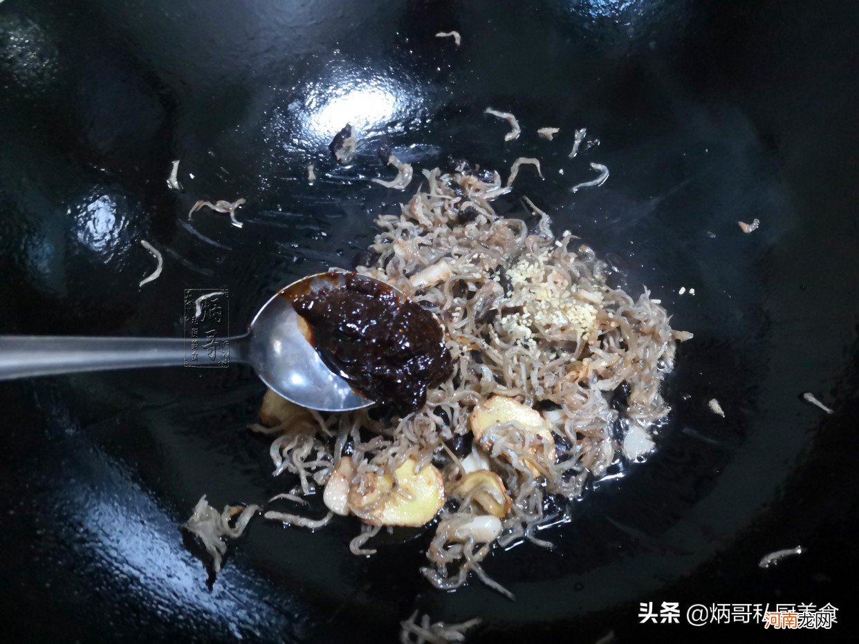 和豆豉一起煮味道一绝 豆豉的味道