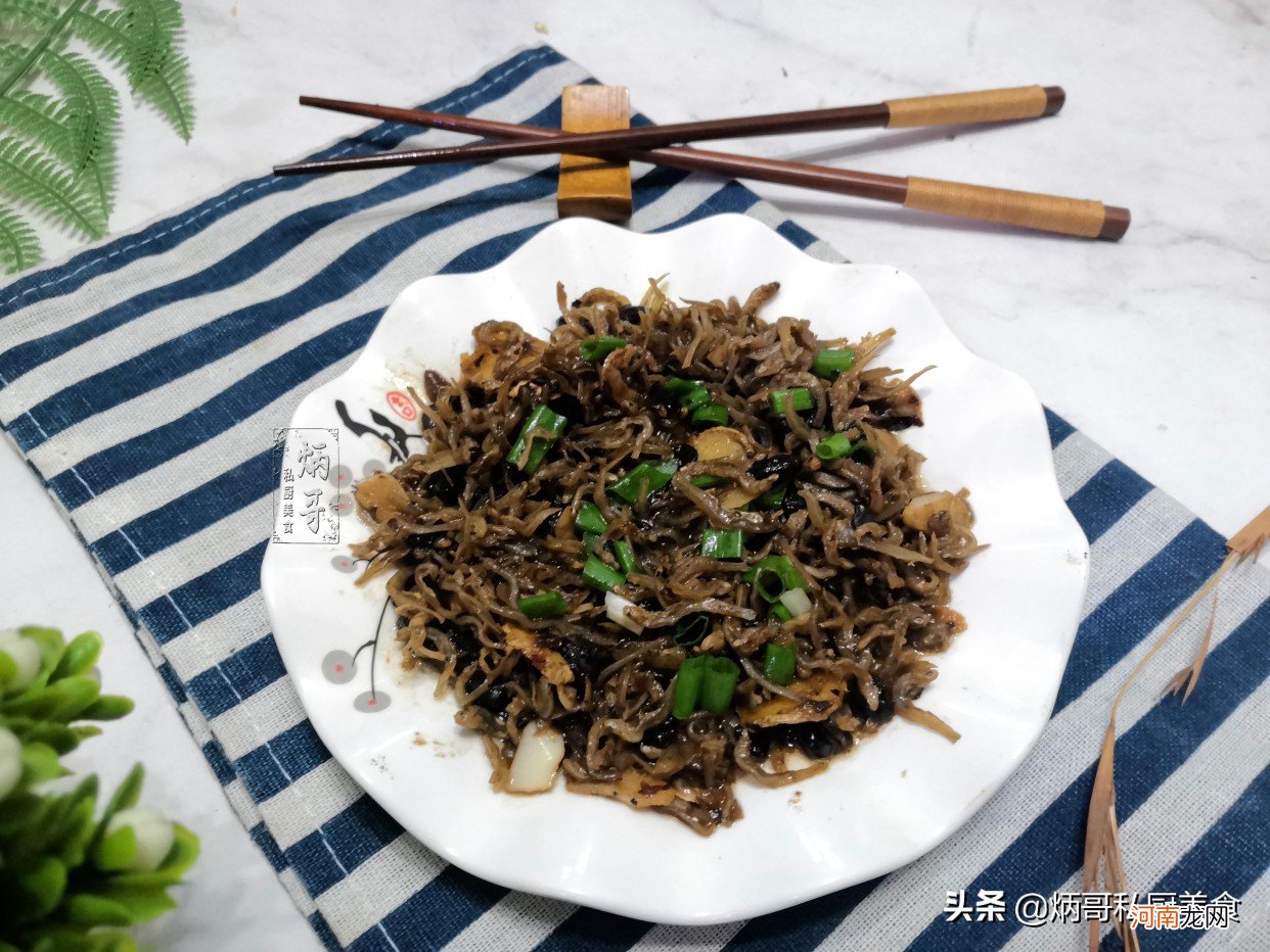 和豆豉一起煮味道一绝 豆豉的味道