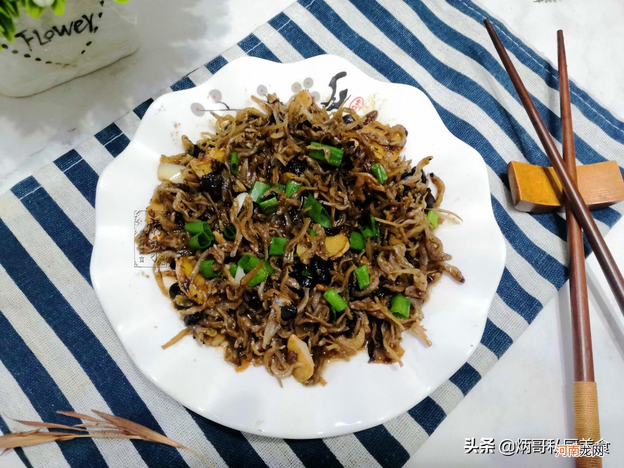 和豆豉一起煮味道一绝 豆豉的味道