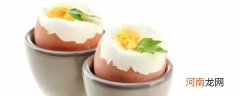 煮熟一只鸡蛋的最低温度是多少度 煮熟一只鸡蛋的最低温度是几度