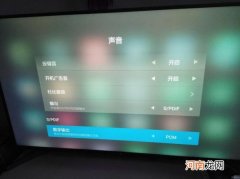 小米录音功能怎么开启 小米录音功能开启方法