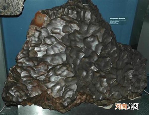 迄今为止最重的陨石 约克角尼希米陨石