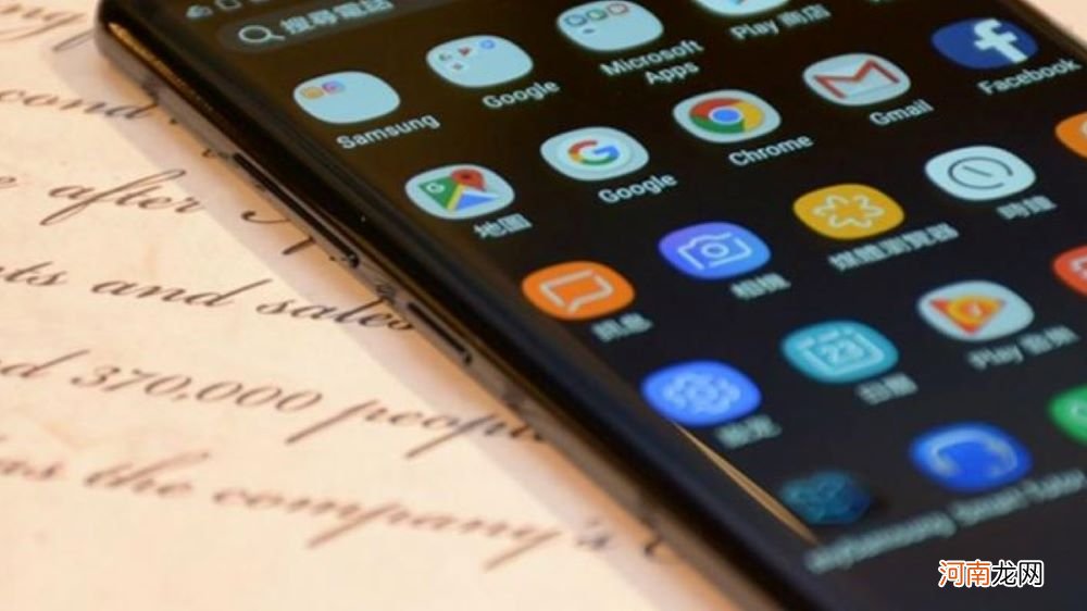 锁屏键除了锁屏还能做什么 锁屏为什么？