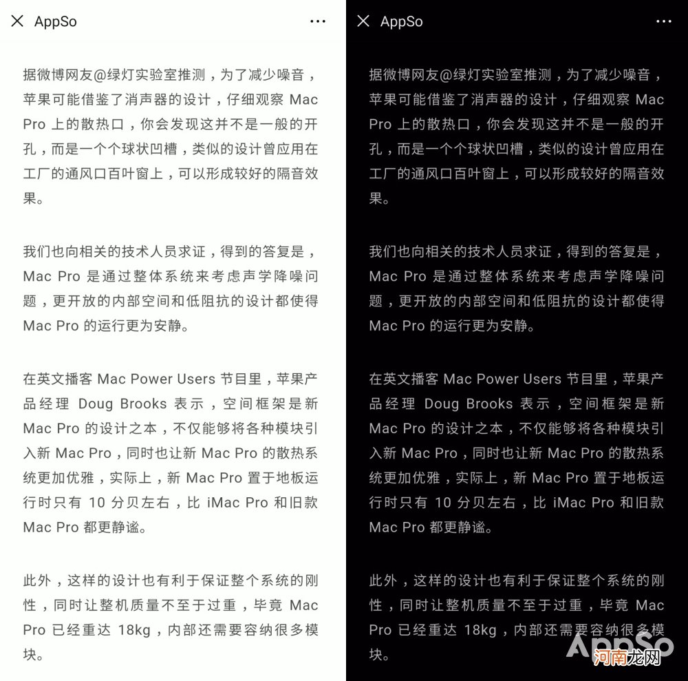 锁屏键除了锁屏还能做什么 锁屏为什么？