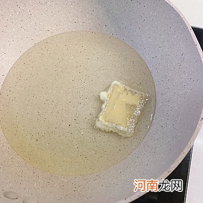 筋道不粘牙的红糖椰汁年糕 做年糕