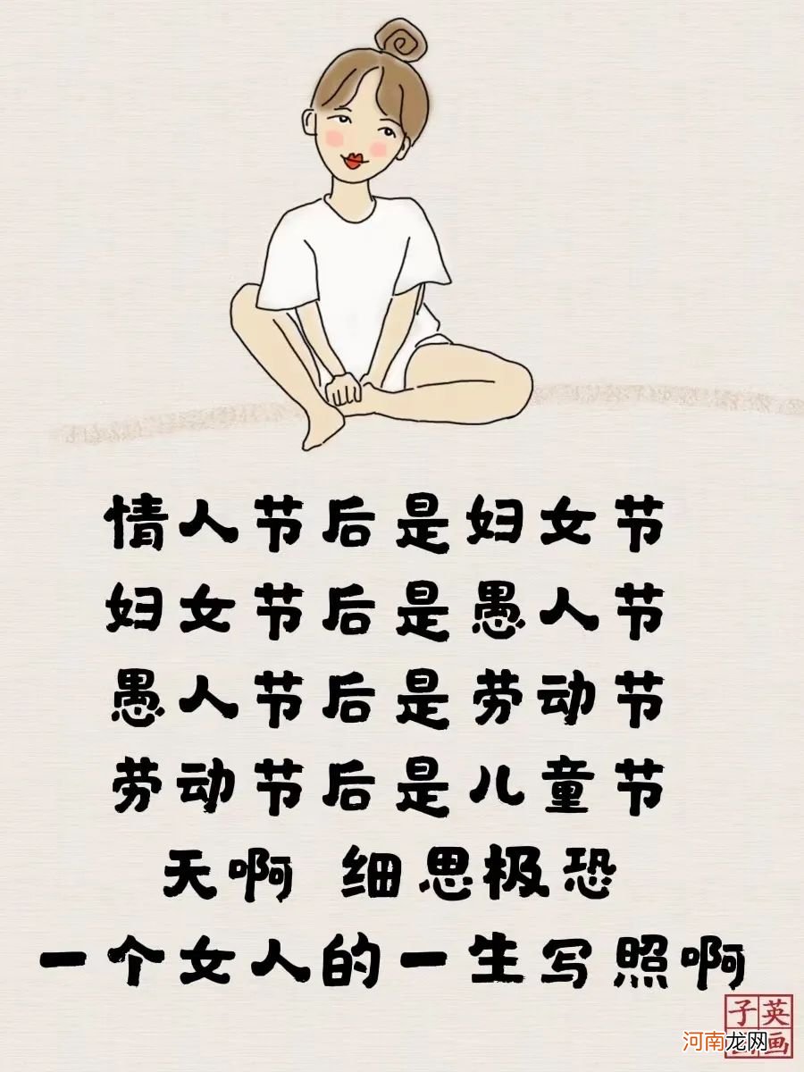 六一儿童节的意义