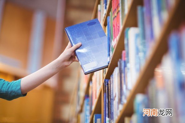 学生不小心怀孕怎么办 女生得有底线才会更优秀