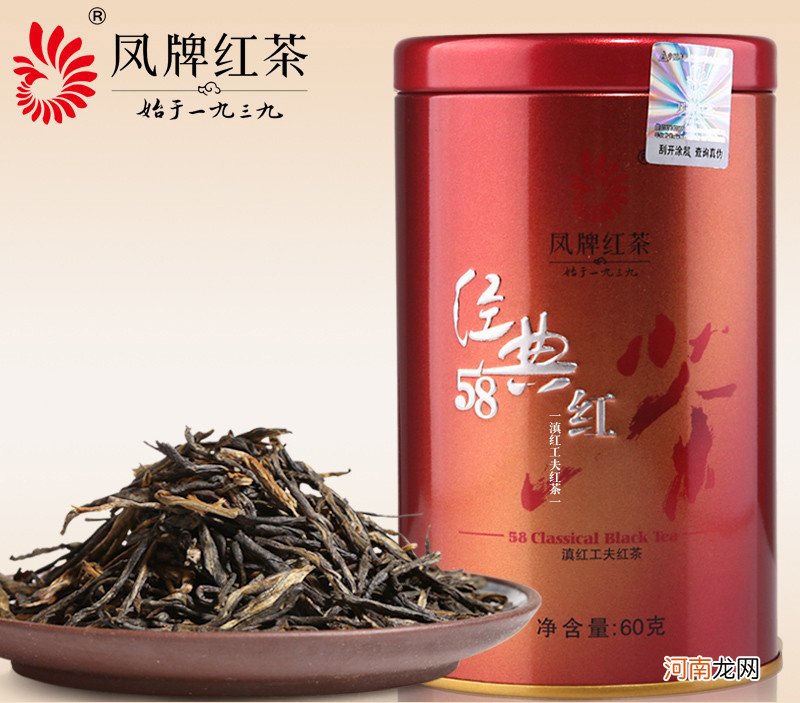 新鲜出炉的红茶十大品牌排行榜 红茶品牌排行榜前十名