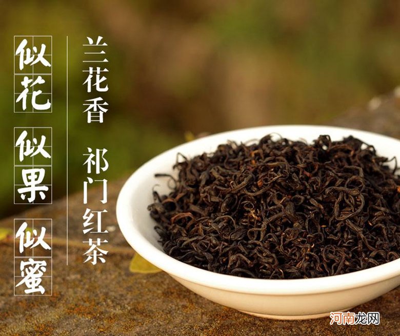 新鲜出炉的红茶十大品牌排行榜 红茶品牌排行榜前十名