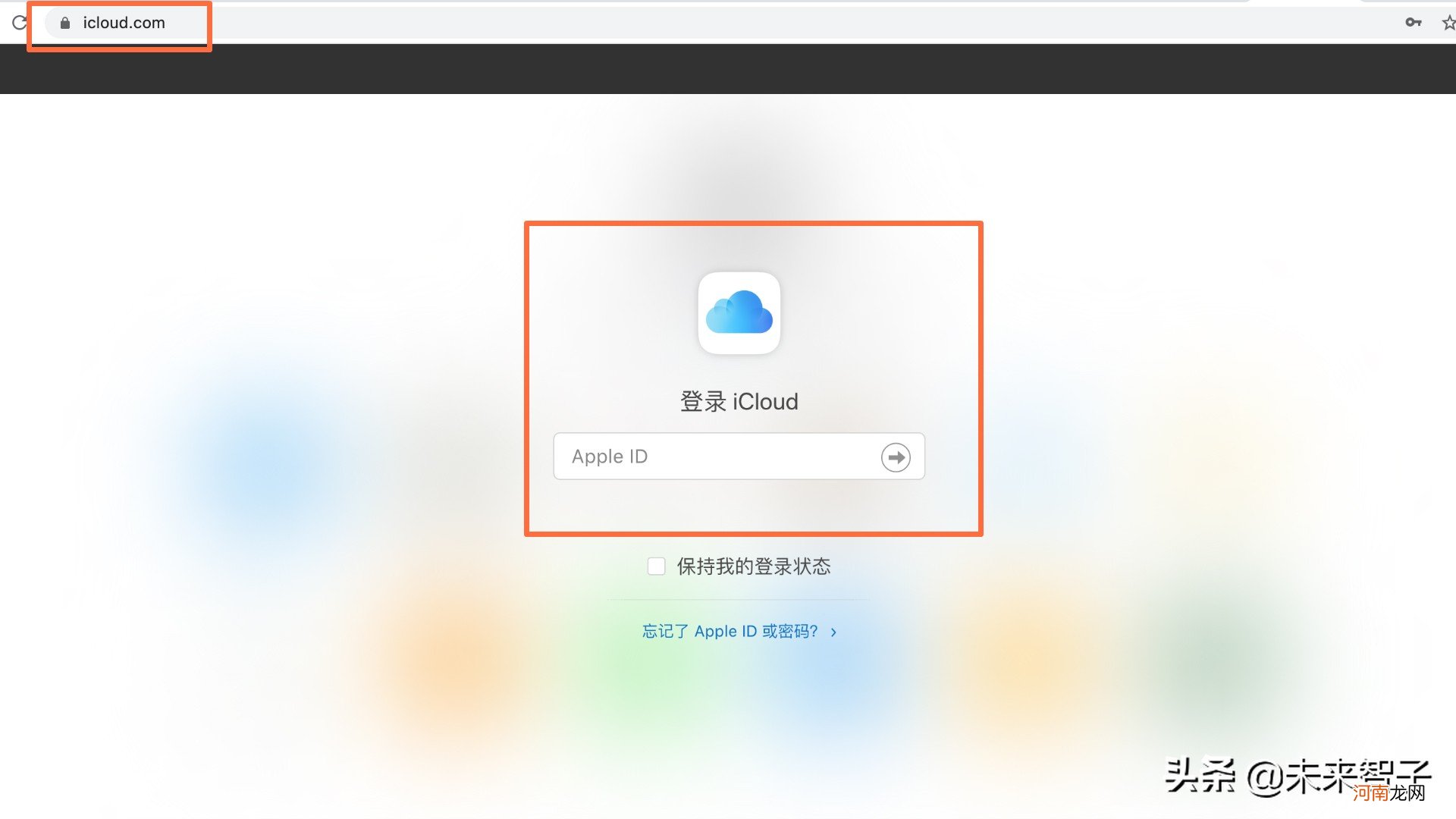 我忘记了iPad解锁密码怎么办 iPad忘了解锁密码怎么办？