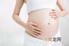 怀孕27周胎儿的发育情况