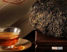 三尖茶的功效与作用 黑茶三尖之“生尖茶”？