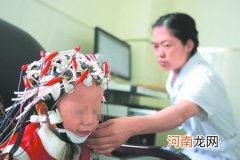 脑电图检查不会伤害孩子健康