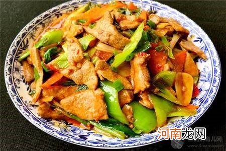 三款适合怀孕六个月吃的食谱